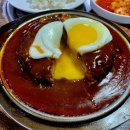 다래함박스텍 이미지