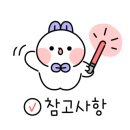 알뜰성원주유소 네이버블로그