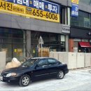 성은프라자2 이미지