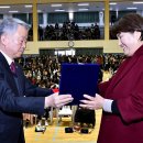 괴산북중학교 이미지