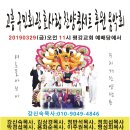 탄리로 이미지