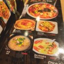향미숯불양꼬치 - 광진구 긴고랑로19길 5 | 향미숯불양꼬치
