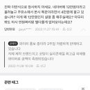 솔밭주유소 이미지