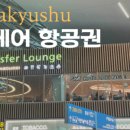 차차오락실 이미지