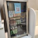 창성한의원 | 다이어트일기::부평 로하셀 한의원 다이어트 한약 뺄타임/내원 후기