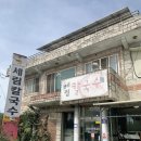 세림칼국수 이미지