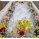 품앗이장례서비스