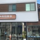 부라더카 이미지