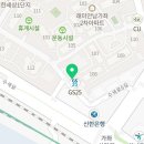 아로이커피가재울점
