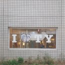 산수곡마을회관 | 통영 여행기를 빙자한 <2026 통영 프린지> 3주차 후기