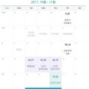 가재울근린공원 이미지