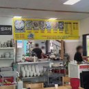 해안손칼국수 이미지