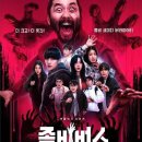 부커스 비치 호텔 이미지