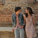 그해 여름 이미지