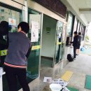 16.04.09 충주요양원 봉사 및 충일요양원 발마사지 봉사 이미지