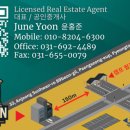 오스카빌공인중개사사무소 이미지