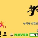 시립장현리슈빌어린이집 이미지