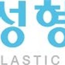 코웰성형외과의원 이미지