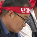 [속보] 경기도 버스 노사 협상 &#39;타결&#39;...버스 정상 운행 이미지