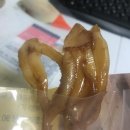 정화슈퍼마켓 이미지