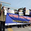 정부경북지방합동청사 앞 이미지