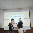 (자격증)책놀이지도사 2급 | 노인인지활동책놀이지도사 자격증과정(2급&gt;1급)