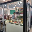 미금현대벤처빌시장 이미지