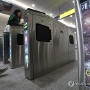"GTX 더 편리하게"…동탄·성남·구성역 연계교통 강화한다 이미지