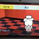 잎새달