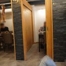 우향축산 네이버블로그