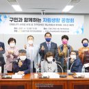 도봉노적성해장애인자립생활센터 이미지