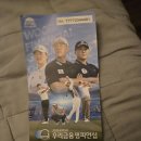 서원밸리CC 이미지