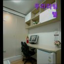 두리고시원