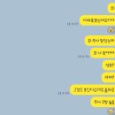 통증의학과 가서 주사맞고 진상 아줌마 된 후기(1탄)