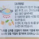 포화로 817 네이버블로그