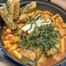 꼬꼬식당 이미지