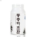 정을담은집