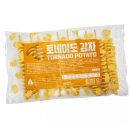 화영푸드 - 북구 진장유통1로 74 | 화영푸드