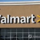 월마트 이미지
