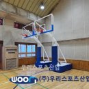 신리초등학교 이미지