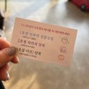 문화로62번길 | [강릉여행] 2박3일 에어비앤비 숙소부터 중앙시장 먹방까지, 먹고 마시고 쉬기만 한 찐 후기