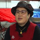 떡마을방앗간 이미지