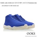 욱스팜