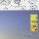 쉼표 이미지