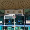 알기 쉬운 부동산 상식 | [부동산] 생각보다 쉬웠던 첫 셀프등기 후기, 셀프등기 하는 방법