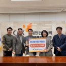 애민보육원 이미지