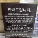 카츠3.9