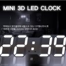 3D LED 디지털 탁상, 벽시계 이미지