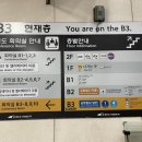 1층 회의실 이미지