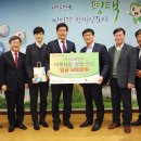 (주)GS글로벌 이미지